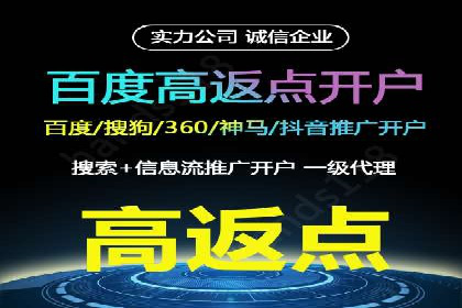 知乎信息流广告投放策略及成功案例