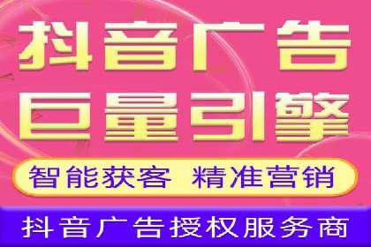 百度搜索推广实战案例：揭秘高效推广背后的秘密